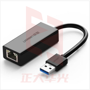 绿联 USB3.0千兆有线网卡转RJ45网线接口转换器 适用苹果华为笔记本任天堂Switch外置网口扩展坞转接头20256  XTGM01291312445397