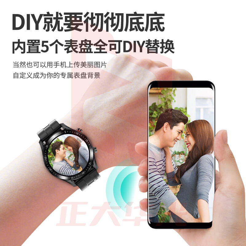 纽曼(Newmine)G600 运动智能手表男 户外蓝牙防水电话手表 心率监测女智能手环华为小米 心率血压监测手环黑色XTGM202308161310314