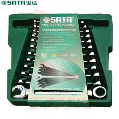 世达(SATA)12件全抛光两用快扳组套货号09040