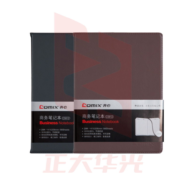 齐心 C5812 皮面笔记本 25K 82张(黑 棕，颜色备注) XTGM0206075601912