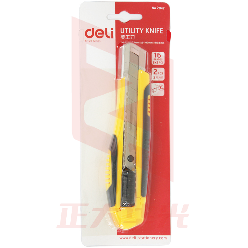 得力2047美工刀(黄色)(把)XTGM02191055512281