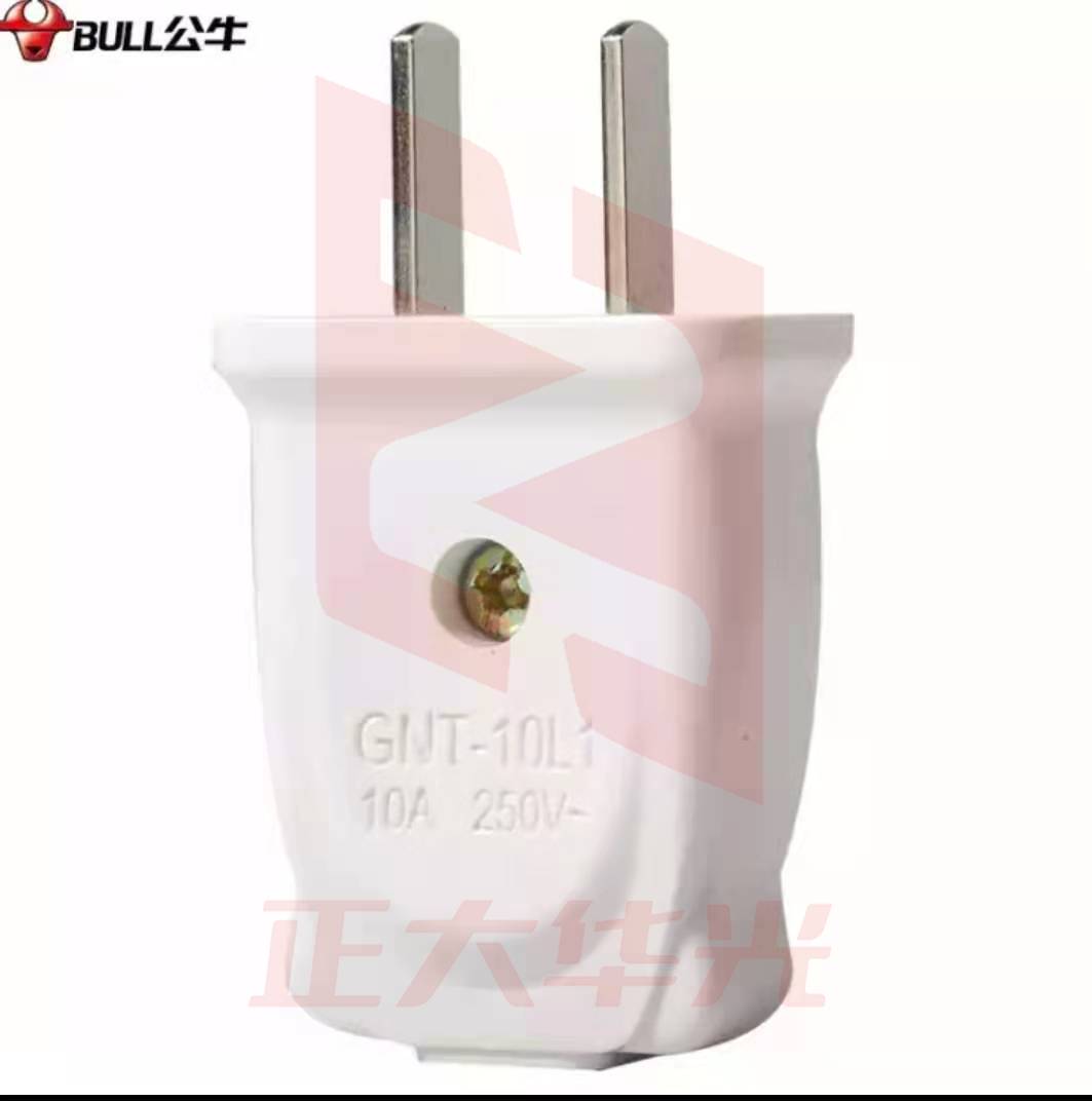 公牛插头二脚  10a插头 2脚