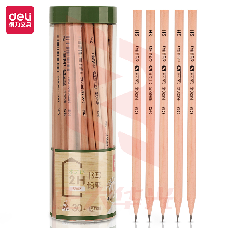 得力S942-2H书写铅笔(原木色)(30支/筒)XTGM01180859566055