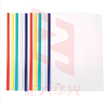 晨光(M&G)ADM95212 A4透明抽杆夹资料夹5mm 10个装  XTGM01291257121390