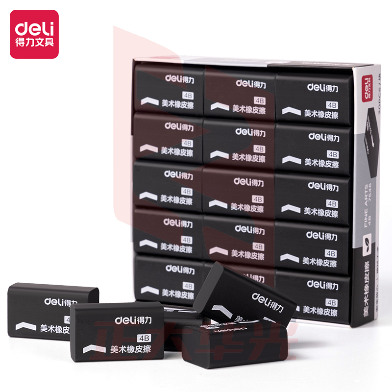 得力7546橡皮擦(黑)XTGM02221516009819