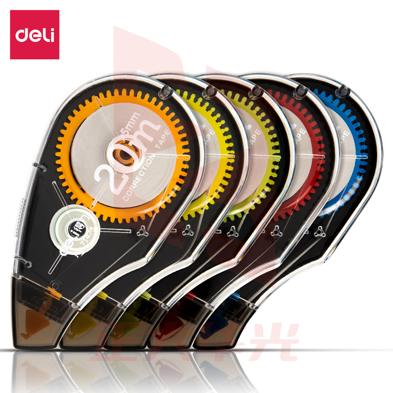 得力71489修正带套装_5mmx20m膜带(混)(卡)XTGM02221544402601