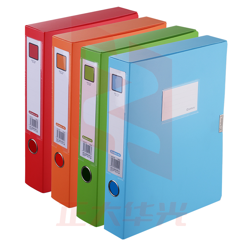 齐心 AD55 档案盒(欢颜)55mm A4(颜色随机)  XTGM01301321475086