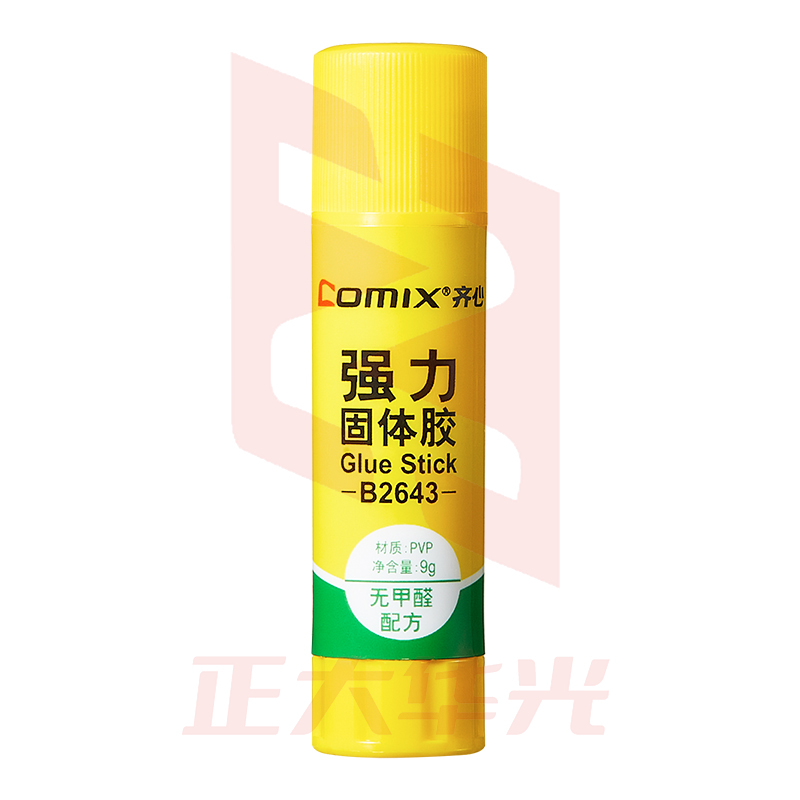 齐心 B2643 强力PVP固体胶 9g    XTGM01311529069279