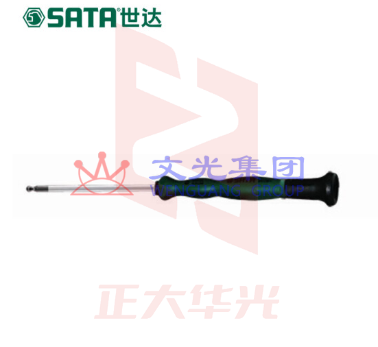 世达(SATA)球头六角微型螺丝批货号  63207