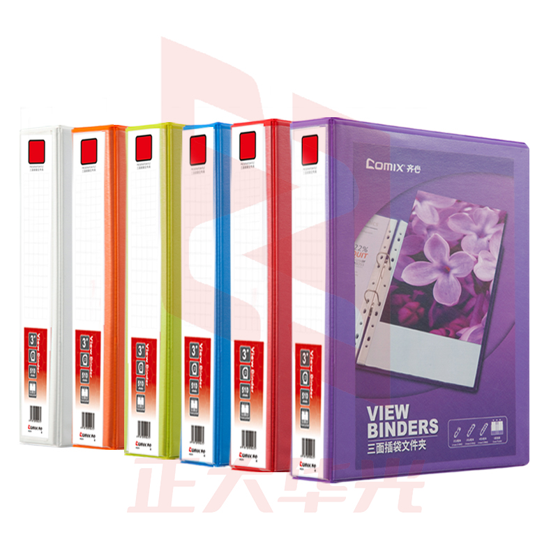 齐心 A0235 易展示 美式三面插袋文件夹 A4 3寸3孔D型夹 白色   XTGM02081112022170