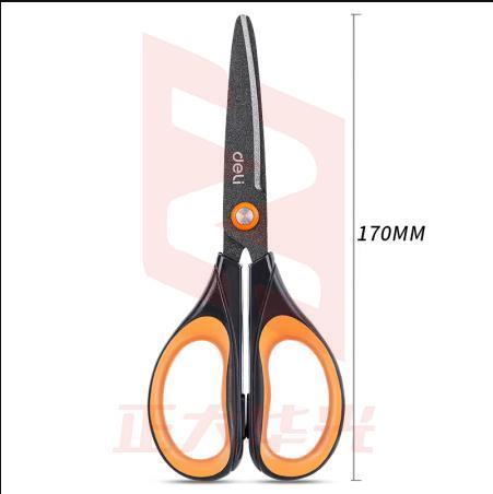 得力(deli)170mm办公家用生活剪刀 1把 办公用品 黑色060312
