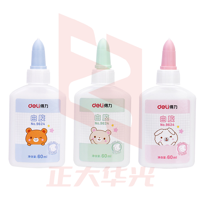 得力9624白胶(混色)(60ml)XTGM03021337341712