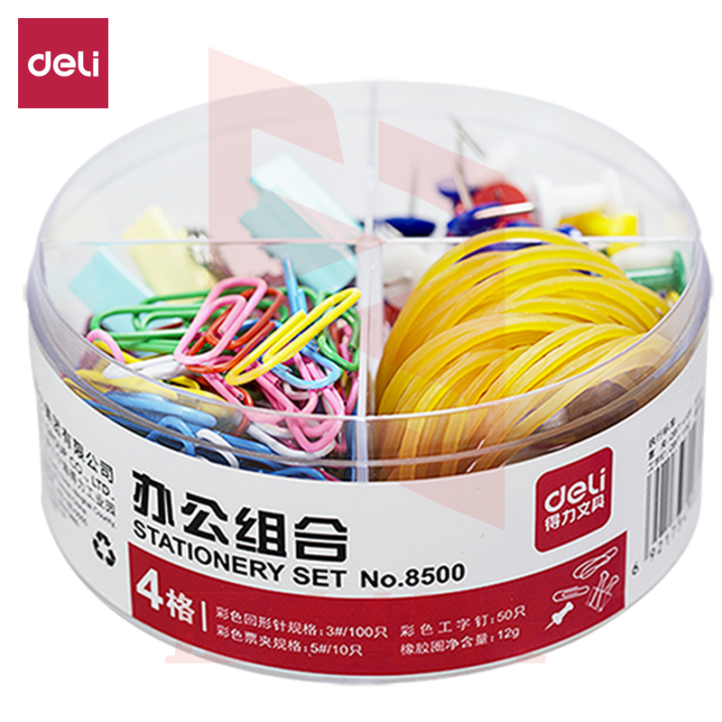 得力8500办公组合套装(混)(套)XTGM02211350458342