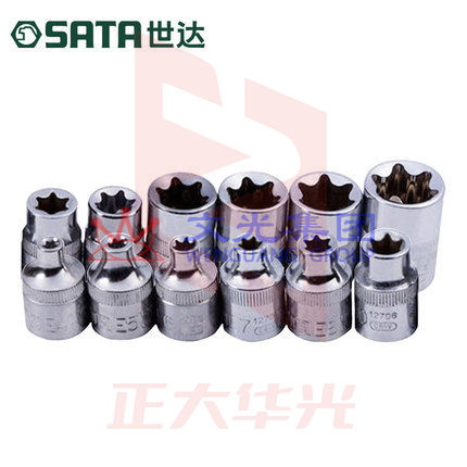 世达(SATA)10MM系列6角花形套筒 12701