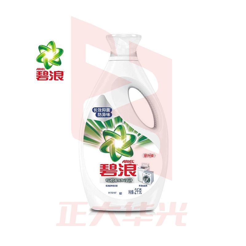 碧浪  2kg机洗超净洗衣液XTGM202306211326161