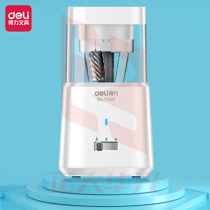 得力71203全自动进退笔电动削笔机(白灰2色，颜色备注)(只) XTGM02221404416972