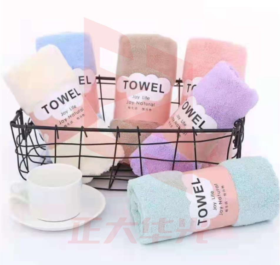 珊瑚绒毛巾 .25条起售 XTGM202303300730220