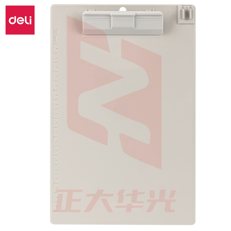 得力9254塑料书写板夹(灰)XTGM0226141353284