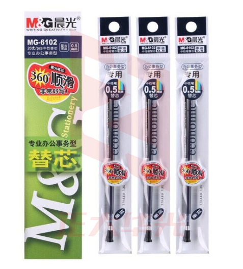 晨光MG6102A中性替芯黑色(支)  XTGM01291303277663