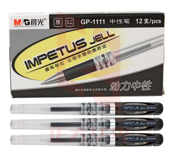 晨光GP1111大容量子弹头签字笔0.7mm 黑色 12支装  XTGM01181410377984