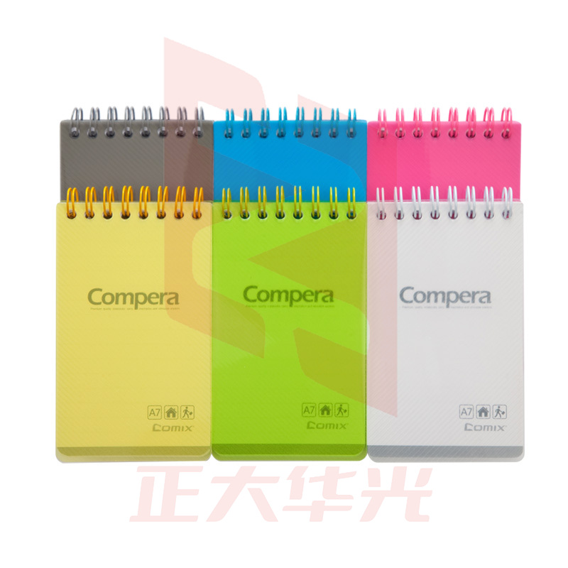 齐心 CPA7801 Compera 双螺旋PP面本 A7 80张(蓝 灰颜色备注)   XTGM02021419518481