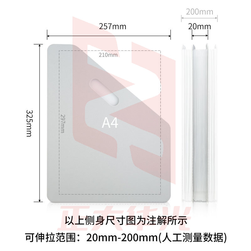 得力63952风琴包(浅灰)(个)XTGM02241335038780