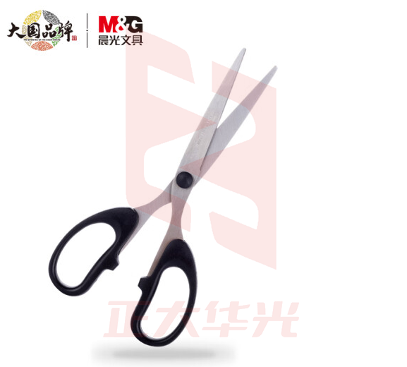 晨光文具ASS91312大号手工剪纸刀 黑色单把装195mm  XTGM01181307183279