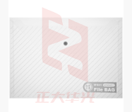 晨光(M&G)ADM94517 按扣袋透明   XTGM01290857327696