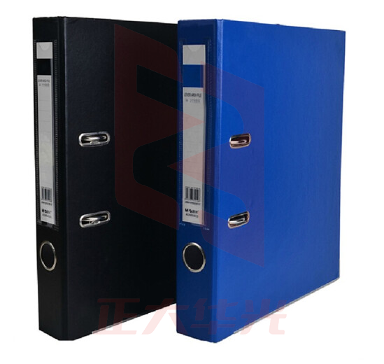 晨光ADM94747 A4 3英寸 两孔快劳夹 蓝色  XTGM01280812345999