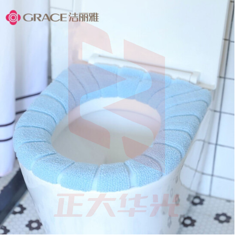 洁丽雅(Grace)马桶垫 3个装 家用坐便套垫圈卫生间四季通用防水XTGM202302131441471