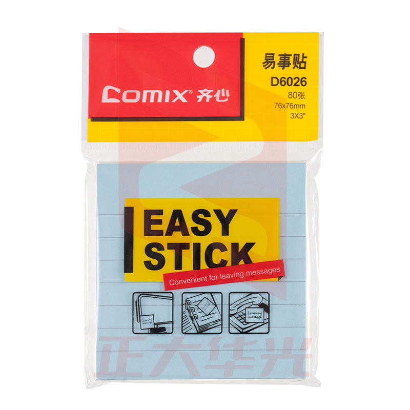 齐心 D6026 横格易事贴 3*3 80张   XTGM02060958219194