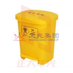 脚踏垃圾桶  黄色垃圾桶 40L   XTGM202303261316140