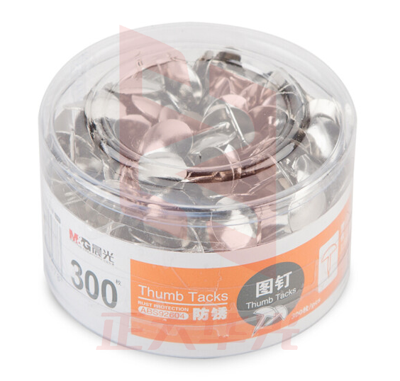 晨光(M&G)防锈图钉PVC盒装金属圆头钉300枚/盒 ABS92604 一包24盒装  XTGM0128091617455