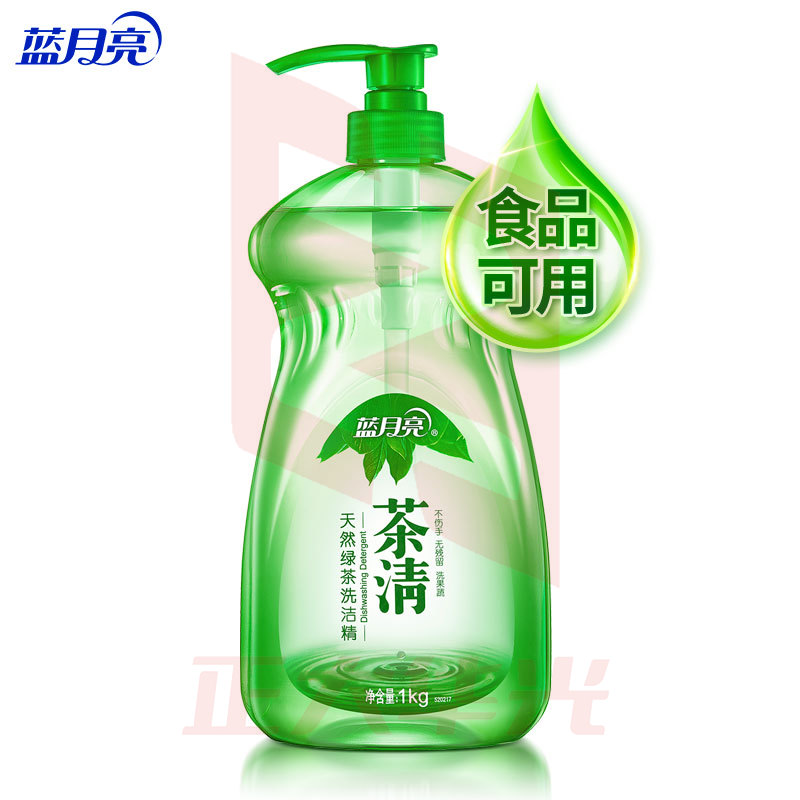 蓝月亮茶清洗洁精1kg*2套装 洗涤灵洗碗果蔬净 餐具净 食品可用   XTGM202302151407512