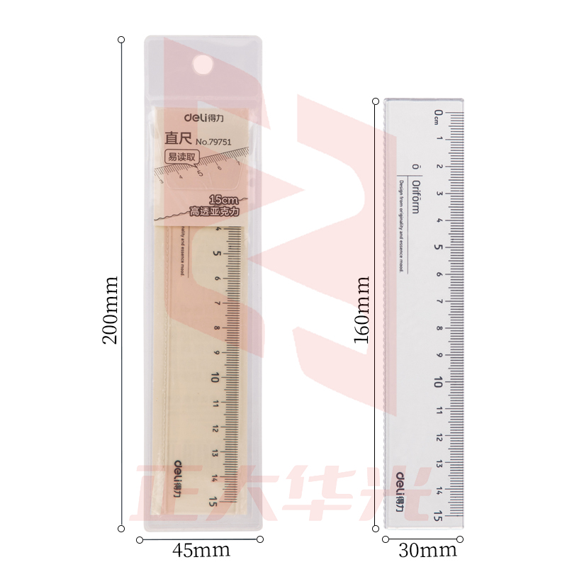 得力79751-15cm亚克力直尺(透明)(套)XTGM02231020349068