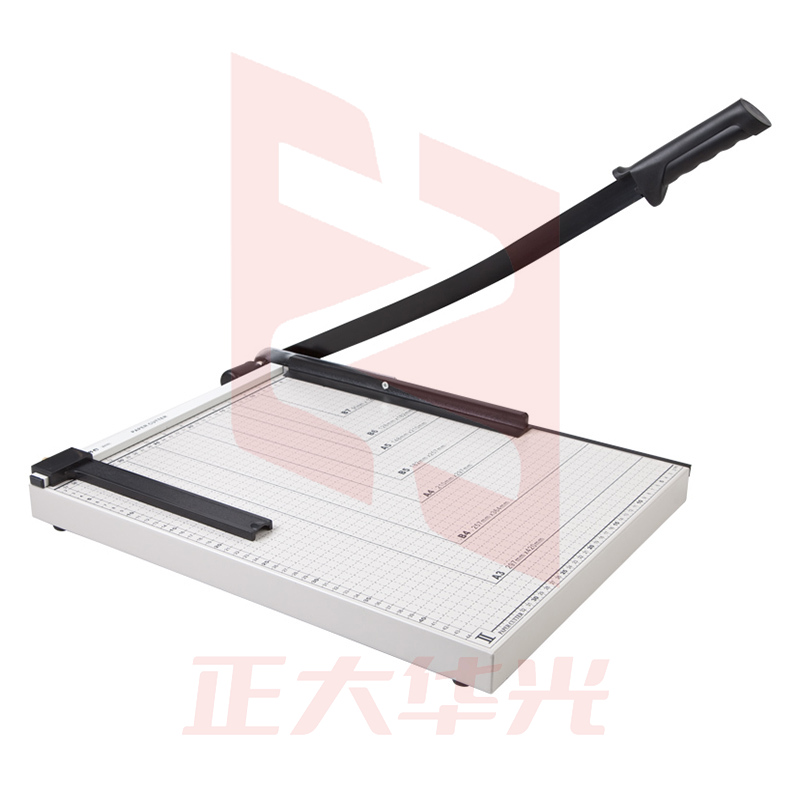 齐心 B2783 钢质切纸刀 A3    XTGM01311524325492