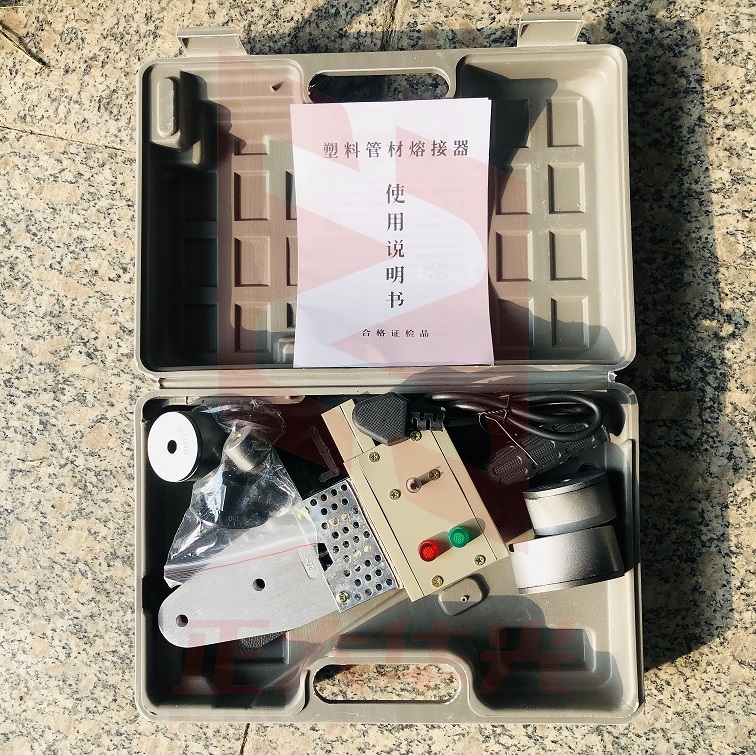 热熔机 塑料管件熔接器 2-63
