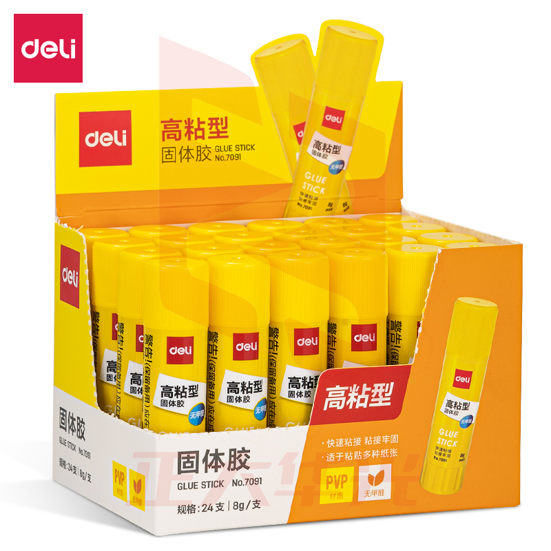 得力7091固体胶(白)(8g/支)XTGM03011216295952