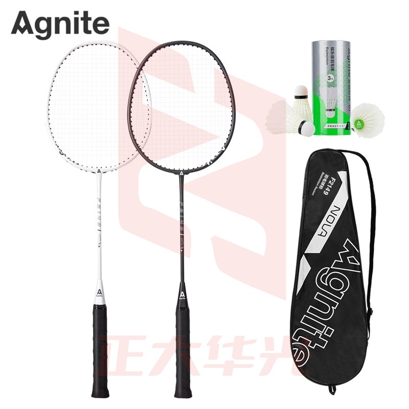 安格耐特F2149羽毛球拍铁铝一体(黑+白)(2支装,带3只球/付) XTGM202303310931365