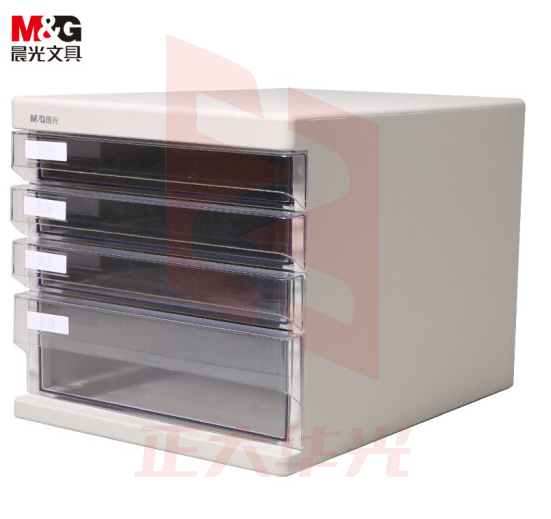 晨光ADM95295四层文件栏(灰色)  XTGM01280903464886