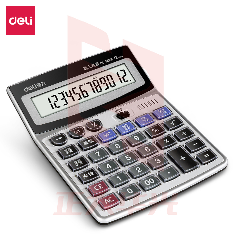 得力1529语音计算器(银色)(台)XTGM02191329202009