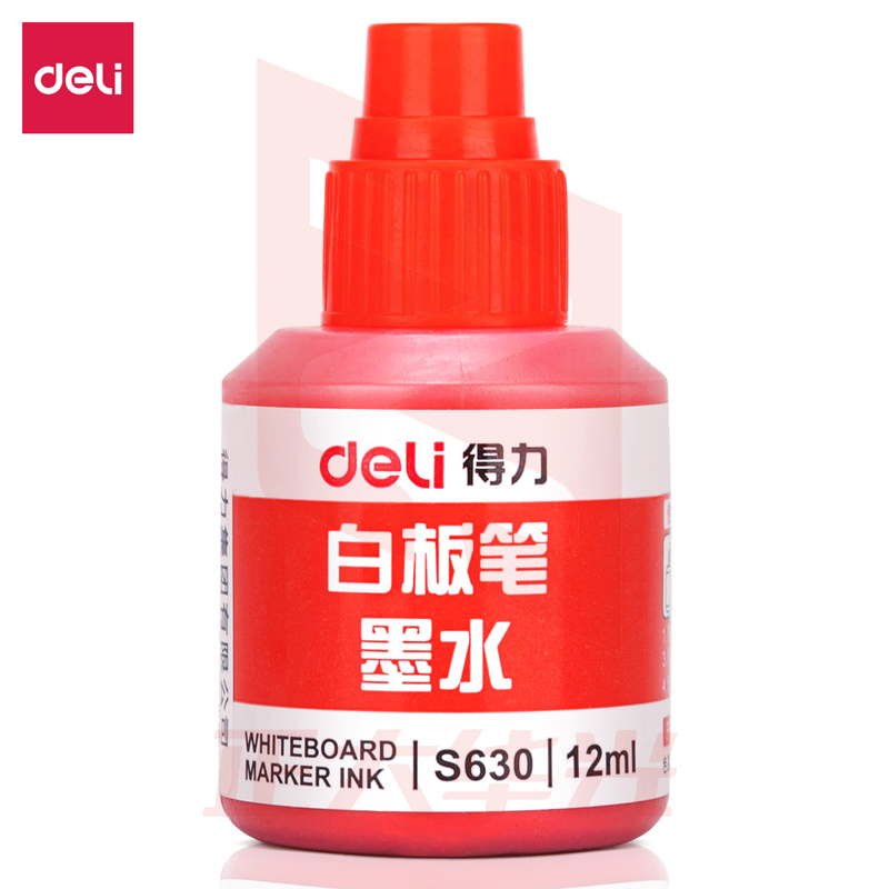 得力S630白板笔墨水(红)(瓶)XTGM04251123563251