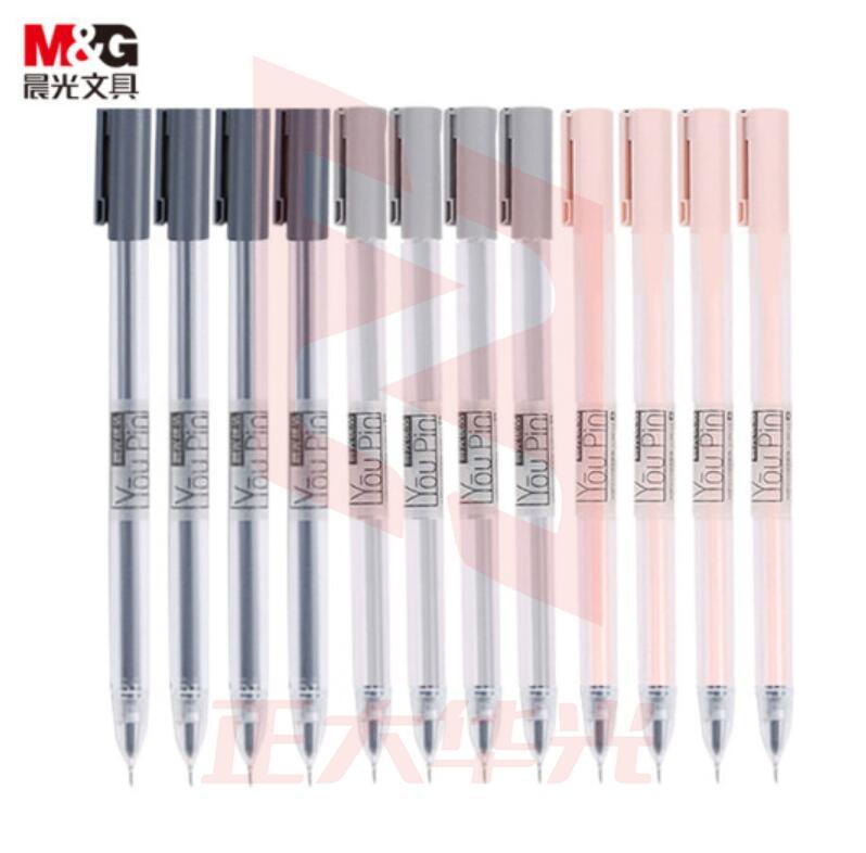 晨光(M&G)AGPA1704优品系列0.35mm黑色全针管中性笔12支/盒  XTGM0118135114250