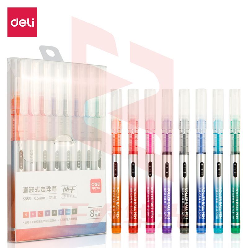 得力S855直液式走珠笔(混)(8支/盒)XTGM04231331222433