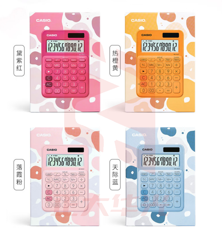 卡西欧(CASIO) MS-20UC 时尚简约计算器小号电子商务台式出纳会计财务办公计算器 (四色可选 颜色备注)XTGM202305251620563