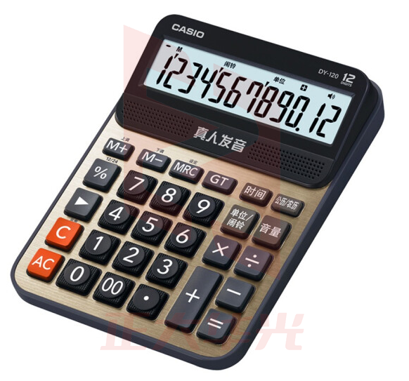卡西欧 DY-120 语音计算器 (单位：台) XTGM202305251542445