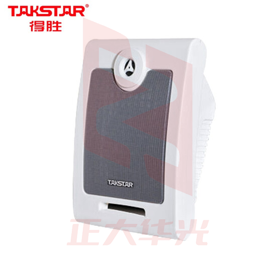 得胜(TAKSTAR)EBS-10W 壁挂音箱 广播系统 音乐播放 各种室内场所如学校教室商场可用    XTGM202307180813552
