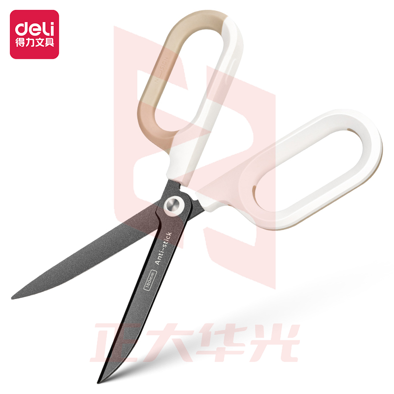 纽赛QG157特氟龙剪刀(蓝绿白，颜色备注)XTGM02200904077687