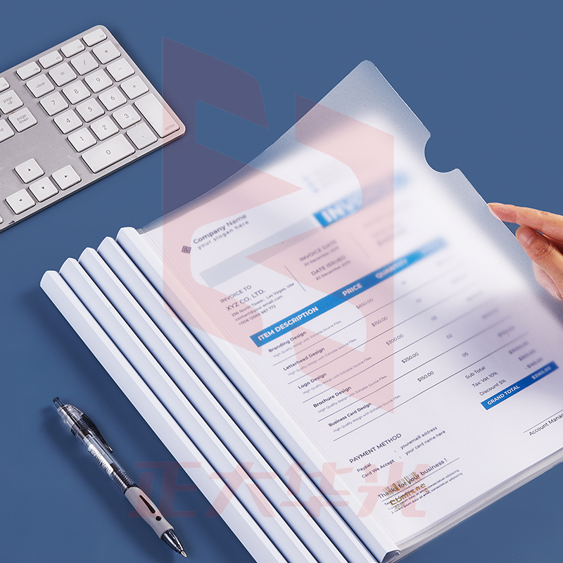 齐心 Q312 大容量 报告夹 A4 抽杆式 60张   XTGM01301404366567