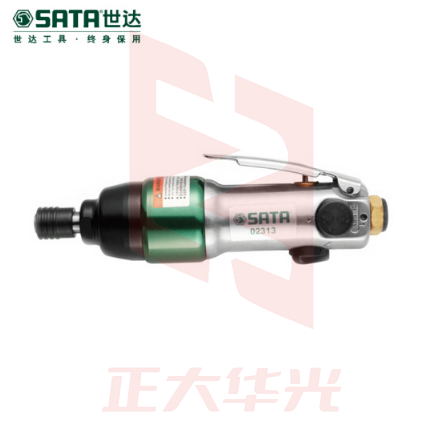 世达(SATA)直柄式气动螺丝批 02313